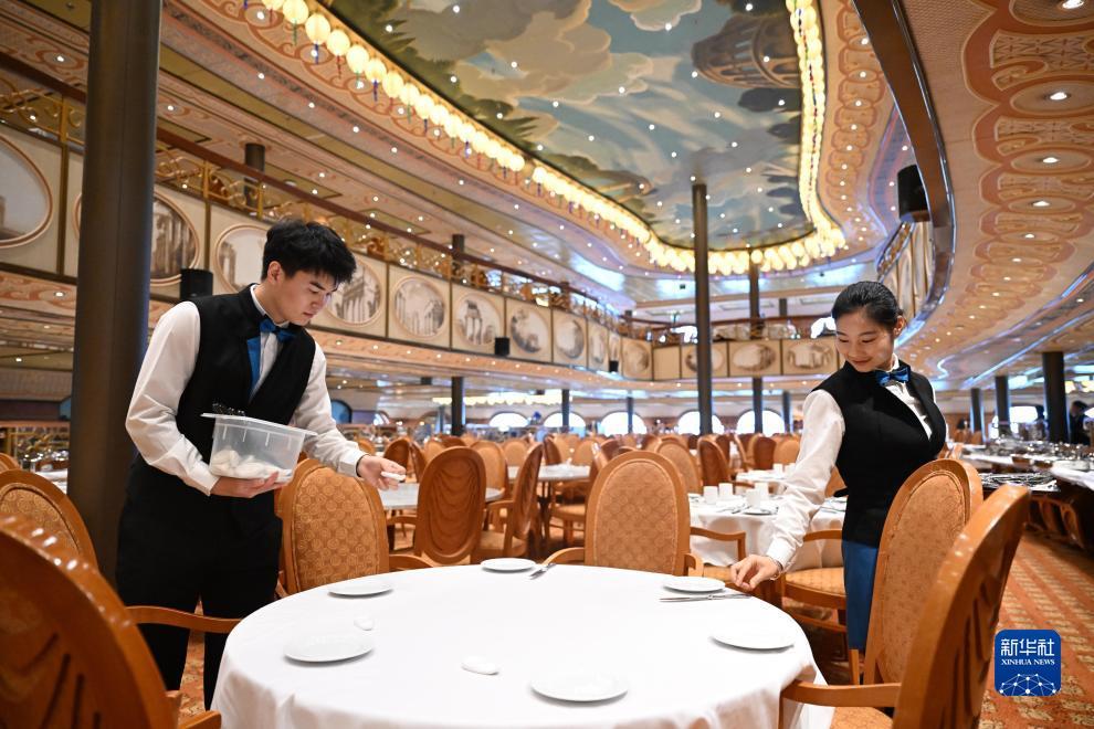 永利会员登录